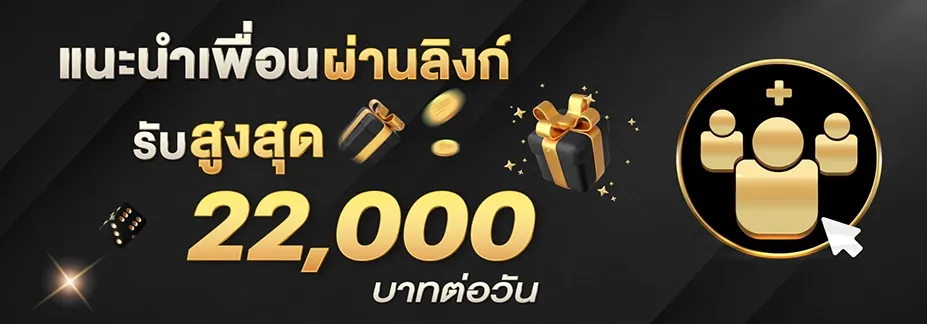 zoniix สล็อต ฝากถอนผ่านวอเลท ถอนได้จริง