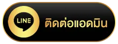 zoniix สล็อต