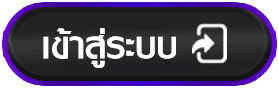 zoniix สล็อต